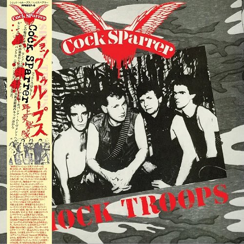 COCK SPARRER / SHOCK TROOPS