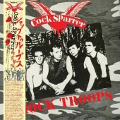 COCK SPARRER / SHOCK TROOPS