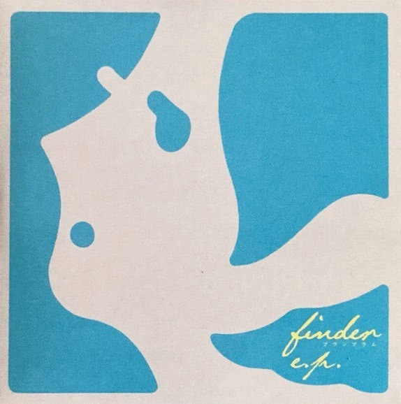 �ץ��ץ�� (plump lum) / finder