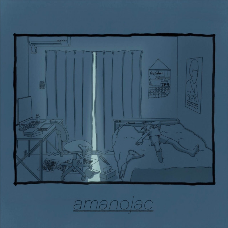 amanojac / ���������ɥ�����