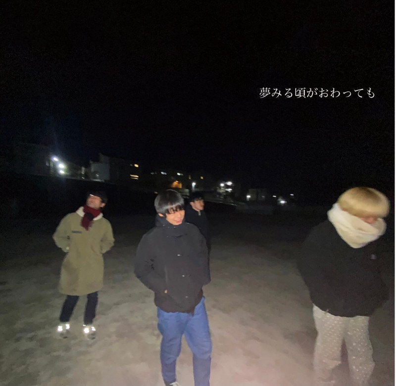 �����Ƥ����� / ̴�ߤ뺢������äƤ�