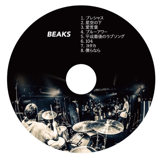 BEAKS / DEMO Collection2021