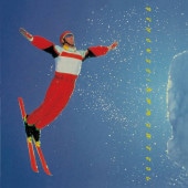 PENPALS / TELL ME WHY��(�٥륻�륯)