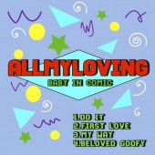 Baby in Comic / ALL MY LOVING