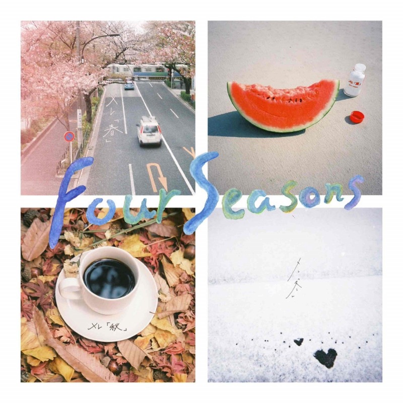 ��� / Four Seasons
