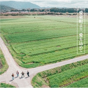 COWCITY CLUB BAND / ����Į��ꡢ��������