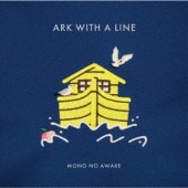 MONO NO AWARE / ����ΤǤ�������