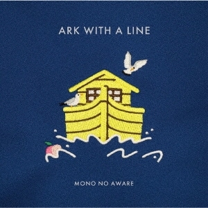 MONO NO AWARE 行列のできる方舟/ゾッコン アナログ レコード MONO NO AWARE 行列のできる方舟/ゾッコン アナログ レコード