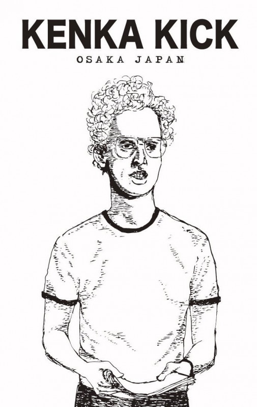 KENKA KICK / S.T