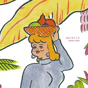 asuka ando / ���ޤ��ҤȤ���