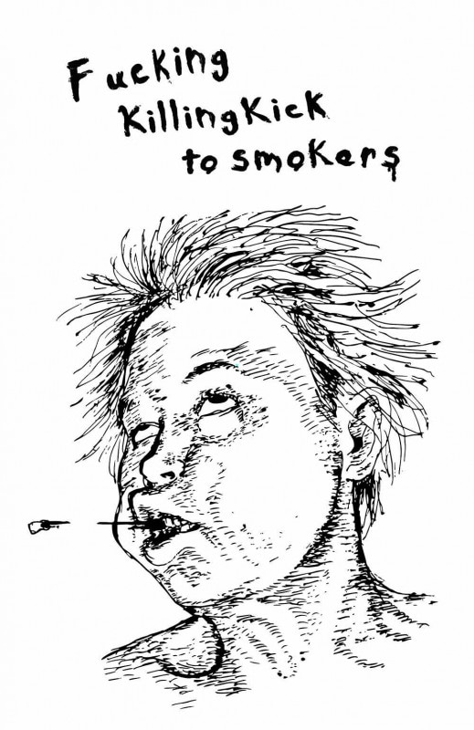 V.A / Fucking Killing Kick To SmokersVA)