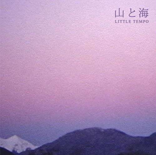完売 LITTLE TEMPO(リトルテンポ) REGGAE / RECORD,SKA | 山と海 / 邦楽