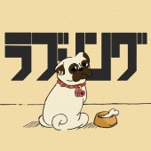 Rubresist�ʥ�֥쥸���ȡ� / ��֥���