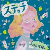 Legeens / ���ƥå�