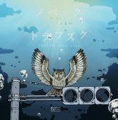 era / �Υ٥å��ȥȥ�ե���