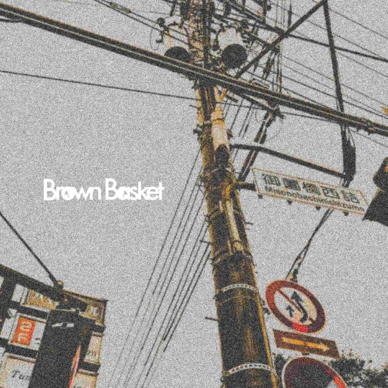 Brown Basket / 