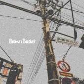 Brown Basket / �������