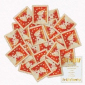 POETASTER / The Gift of Sound e.p.