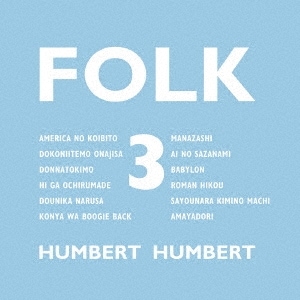 ハンバートハンバート FOLK 3 初回限定盤 帯付き CD DVD 佐野遊穂 ハンバート ハンバート / FOLK 3 | CD,日本,J-POP / 邦ロック