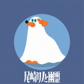 ������ / ͩ���