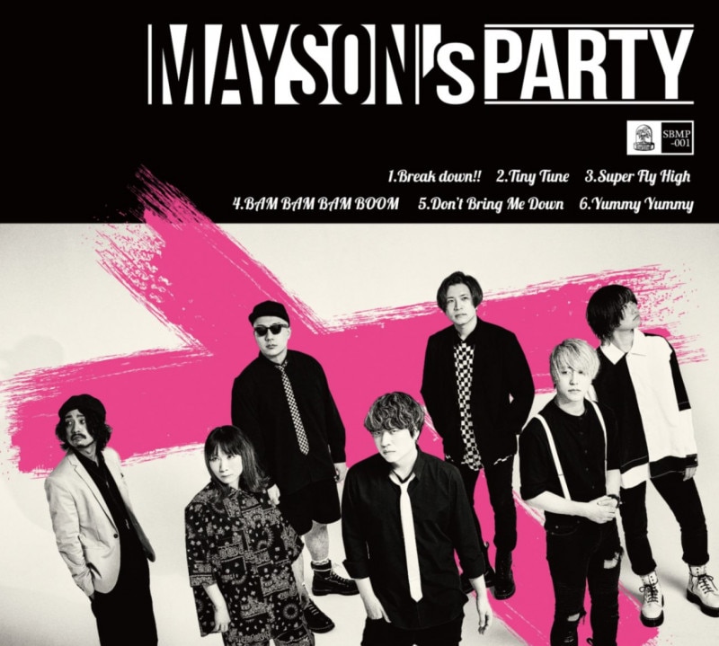 MAYSON's PARTY / S.T