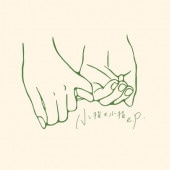 Alstroemeria / ���ؤȾ��� e.p.