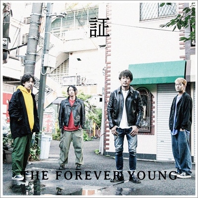 THE FOREVER YOUNG/ 