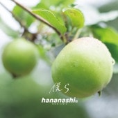 hananashi / �ͤ�
