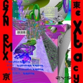 GEZAN �� ��Y��(Boredoms) / GZN RMX��RECORD