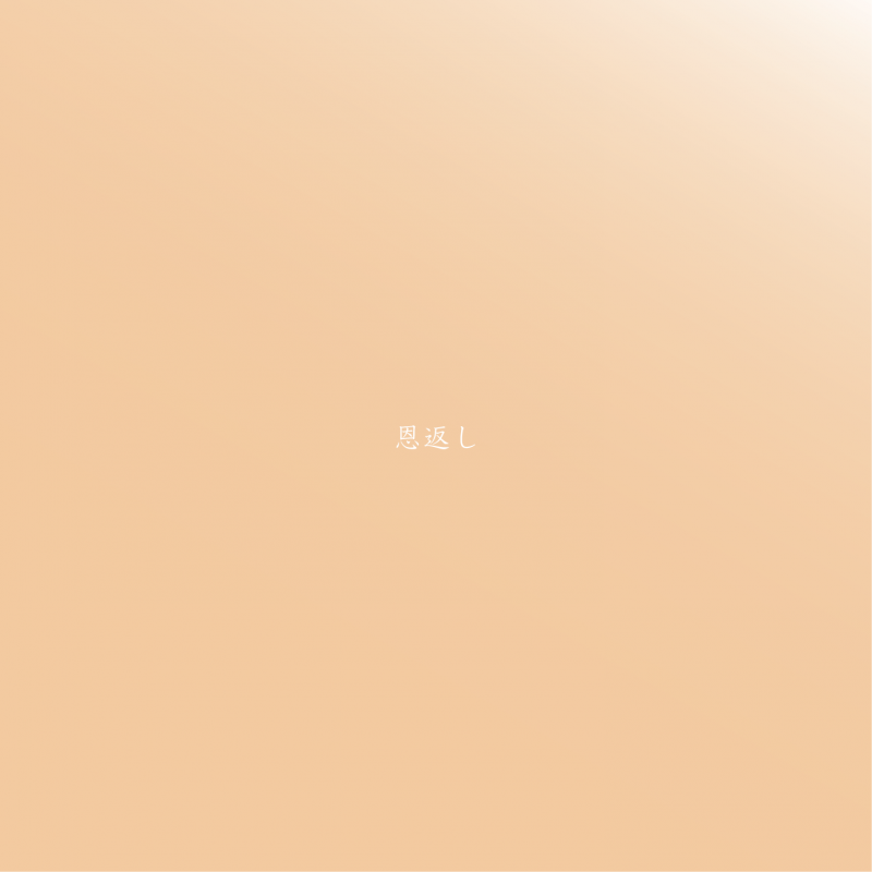 7th Water Lily / ���֤�