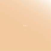 7th Water Lily / ���֤�