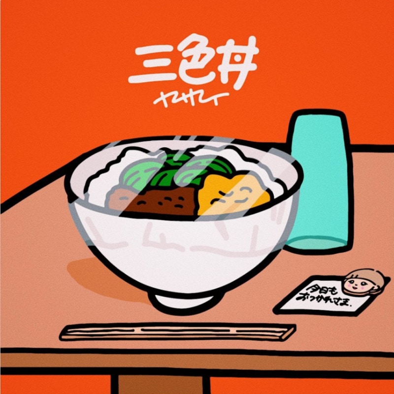 �䥵�� / ����Ч