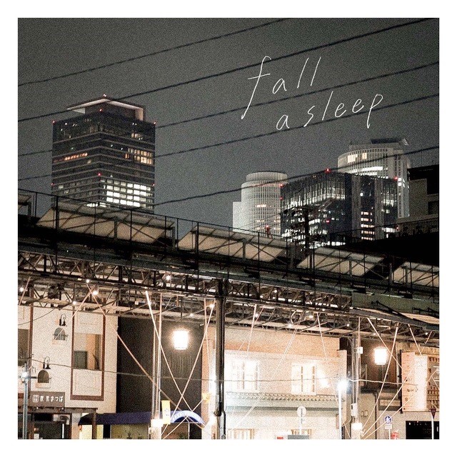 Hot Tub Cinema / fall a sleep