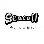 Seacall / ������������