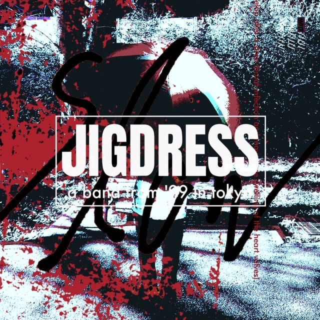 超人気ブティック / CD,日本,オルタナ | slow / JIGDRESS インディー エモ,新品 / 邦楽