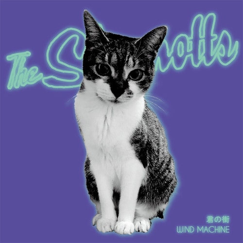 The SKAMOTTS / ���γ� - WIND MACHINE