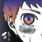 ����ŵ����� ������ʤ�1�� / ��