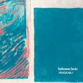 ����ŵ����� ������ʤ�1�� & ANORAK! / Split