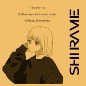SHIRAME / 1st demo