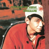 �ե��å���ޥ� (FISHMANS) / GO GO ROUND THIS WORLD��