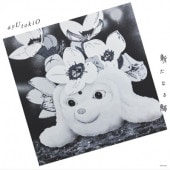 ayU tokiO / �����ʤ�� �ڥ쥳���ɡ�