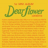 carabina / Dear flower