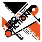 XERO FICTION / Keep Step e.p