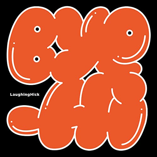 邦楽 Laughing Hick DOPAMINE Bye-Hi CD DOPAMINE - Laughing Hickのアルバム - Apple Music