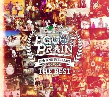 egg brain CDセット egg brain CDセット