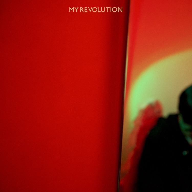 ����ŵ����� �椦����� / MY REVOLUTION��CD��