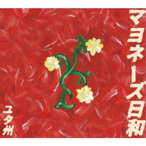 �楿�� / �ޥ�͡�������
