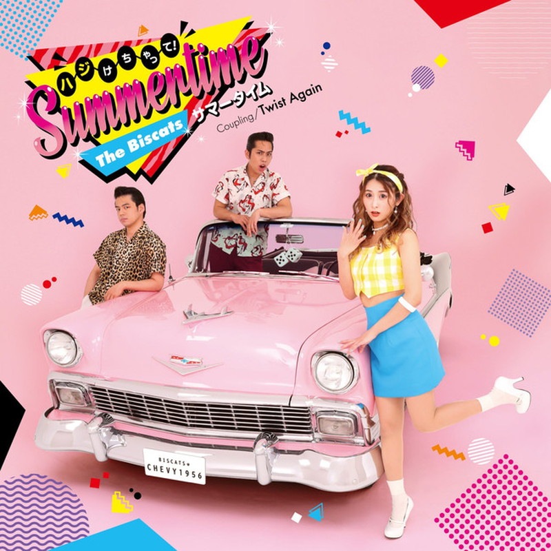 The Biscats / ハジけちゃって!Summertime 【JAPAN】 | CD,日本,J-POP