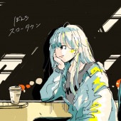 ����ŵ����� �ܤ�� / ������������