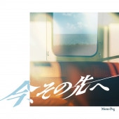 Motto Pog / �����������